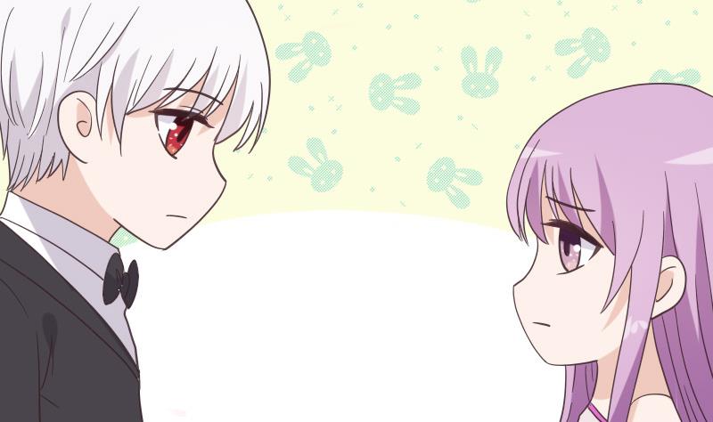 《血族总裁别咬我》第238话 和好 第4页