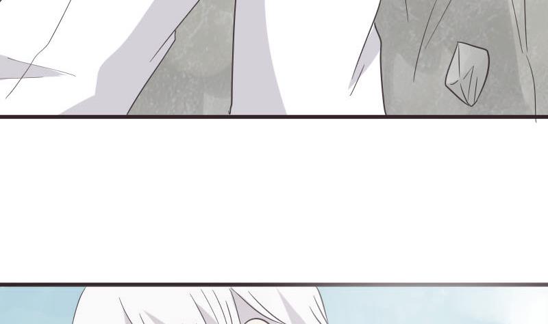 《血族总裁别咬我》第239话 你快放手 第17页