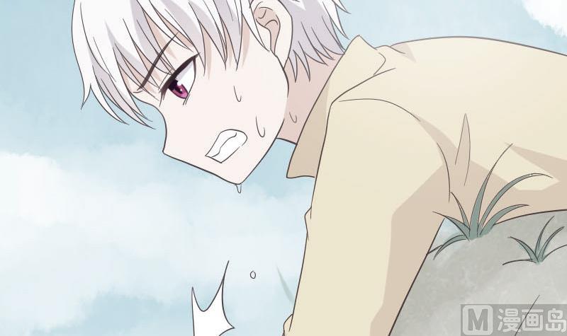 《血族总裁别咬我》第239话 你快放手 第18页