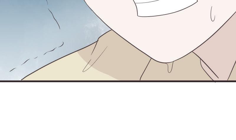 《血族总裁别咬我》第239话 你快放手 第22页