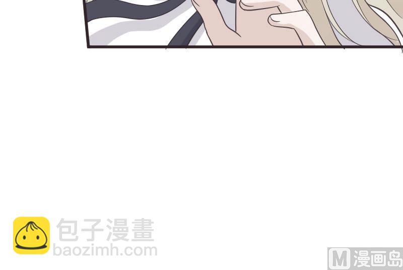 《血族总裁别咬我》第239话 你快放手 第27页