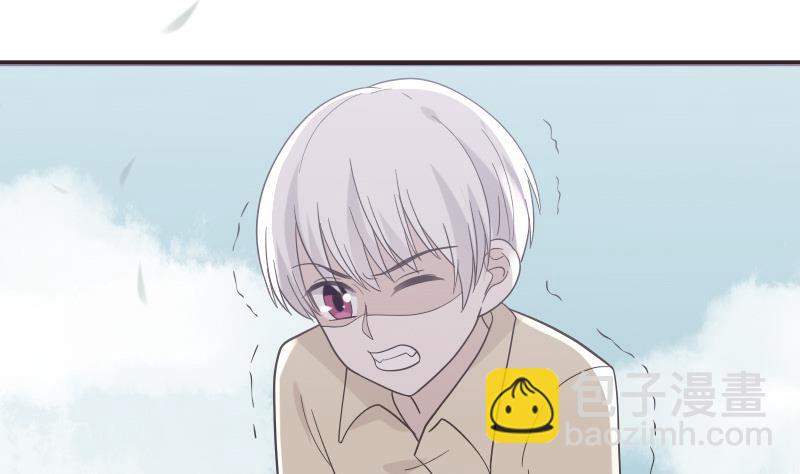 《血族总裁别咬我》第239话 你快放手 第28页