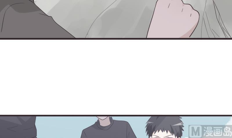 《血族总裁别咬我》第239话 你快放手 第42页