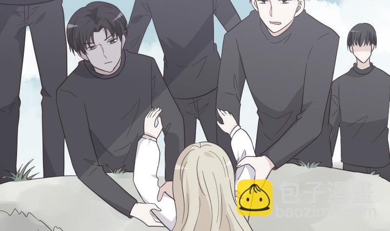 《血族总裁别咬我》第239话 你快放手 第43页