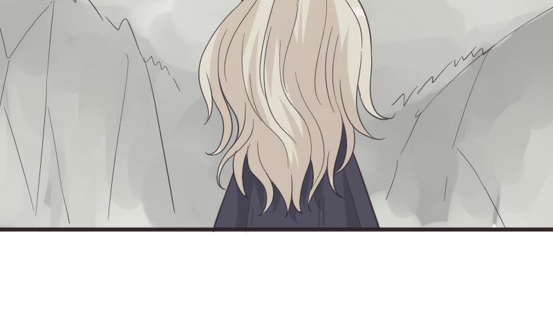 《血族总裁别咬我》第239话 你快放手 第44页