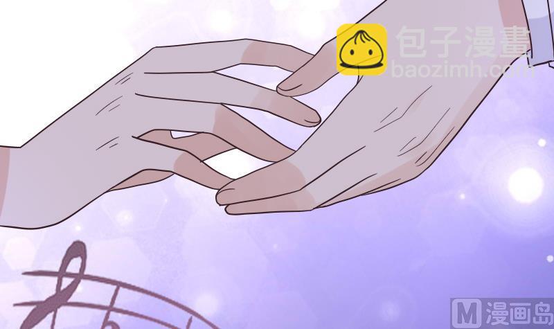 《血族总裁别咬我》第244话 喜欢你抓狂的样子 第21页