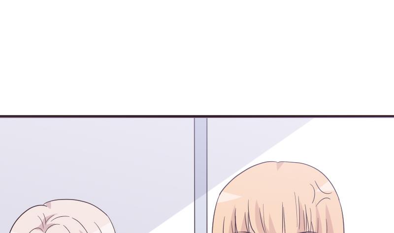 《血族总裁别咬我》第244话 喜欢你抓狂的样子 第29页