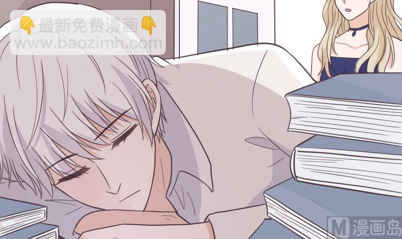《血族总裁别咬我》第243话 宜欣的来信 第18页