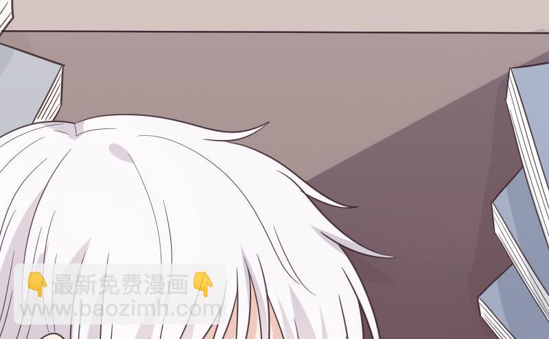 《血族总裁别咬我》第243话 宜欣的来信 第28页