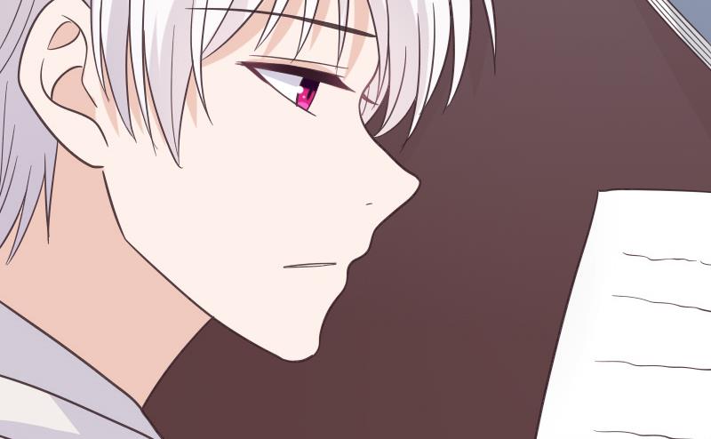 《血族总裁别咬我》第243话 宜欣的来信 第29页