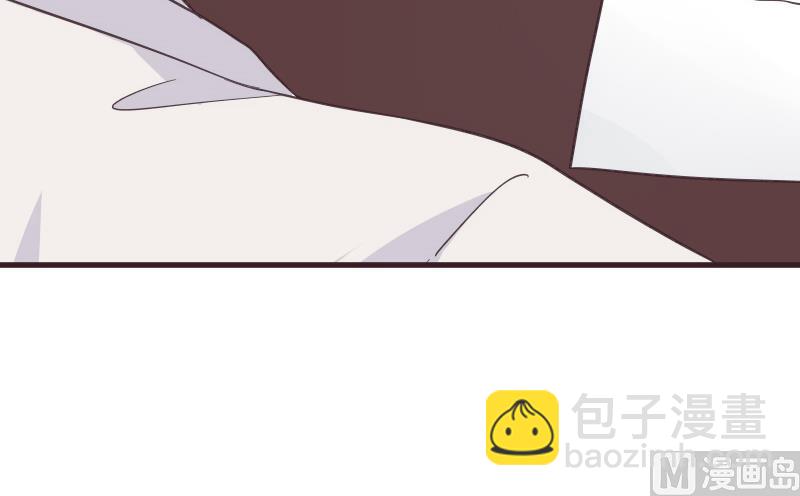《血族总裁别咬我》第243话 宜欣的来信 第30页