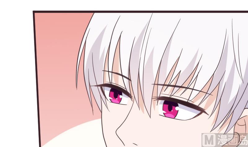 《血族总裁别咬我》第243话 宜欣的来信 第36页