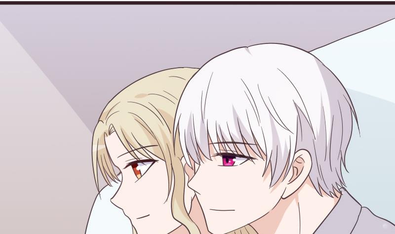 《血族总裁别咬我》第243话 宜欣的来信 第41页