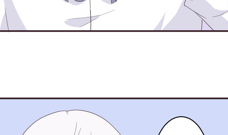《血族总裁别咬我》第243话 宜欣的来信 第8页