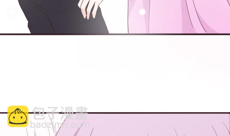 《血族总裁别咬我》第242话 我跟你一起走 第32页