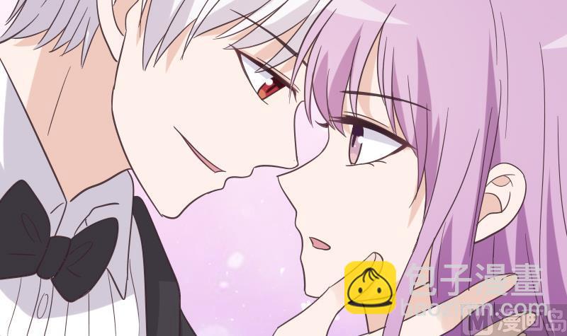 《血族总裁别咬我》第242话 我跟你一起走 第36页