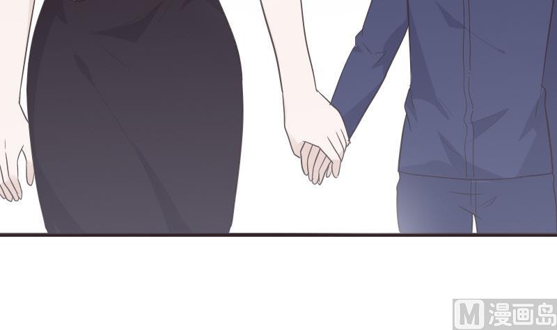 《血族总裁别咬我》第241话 多年的误会 第15页