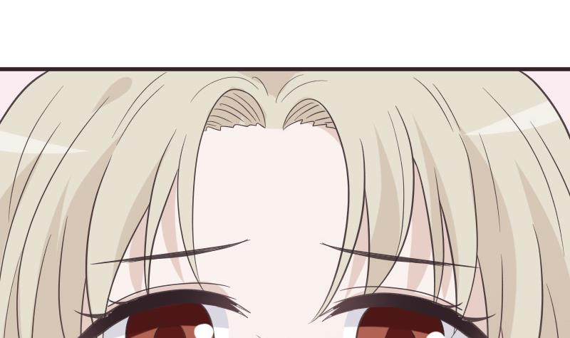 《血族总裁别咬我》第241话 多年的误会 第16页
