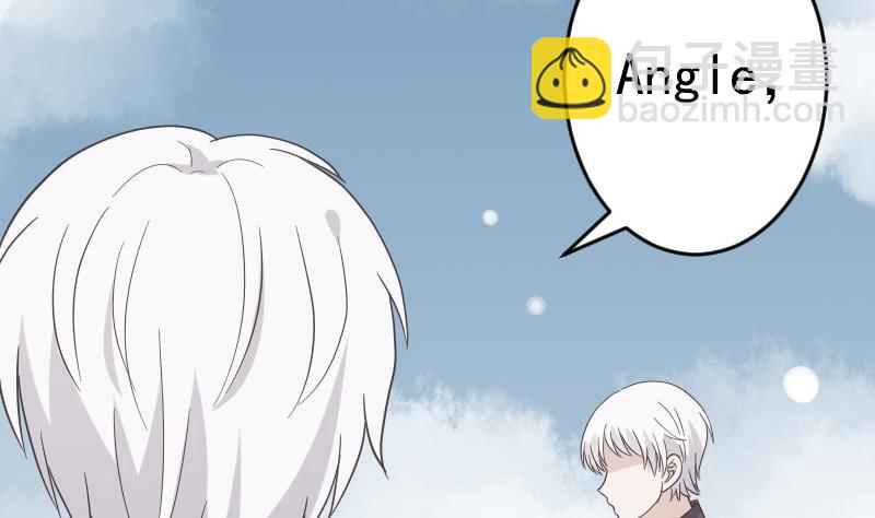 《血族总裁别咬我》第241话 多年的误会 第31页