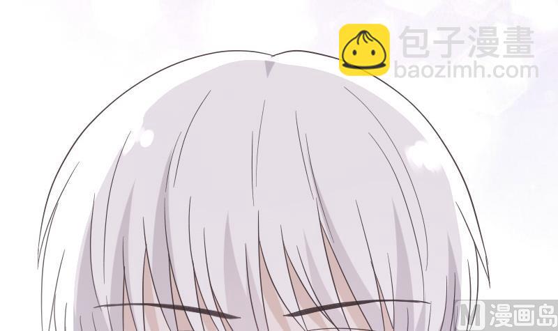 《血族总裁别咬我》第241话 多年的误会 第36页