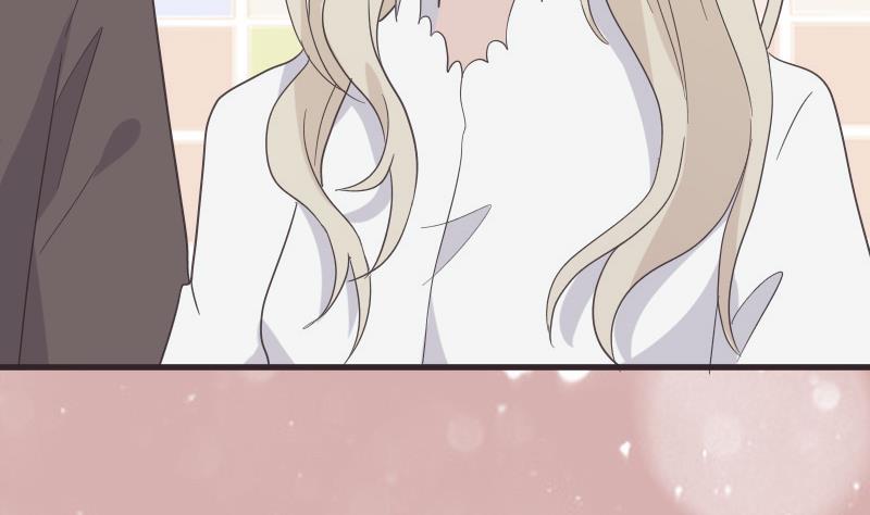 《血族总裁别咬我》第241话 多年的误会 第40页