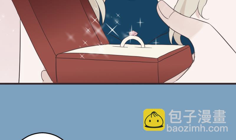 《血族总裁别咬我》第241话 多年的误会 第44页