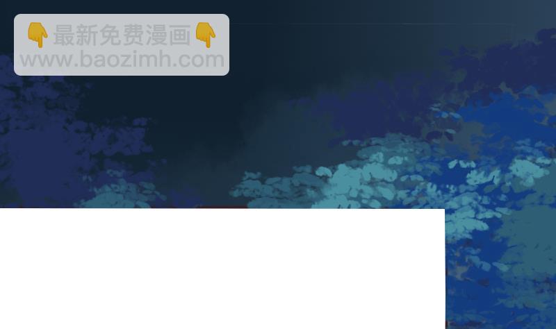 《血族总裁别咬我》第246话 有我在别怕 第38页