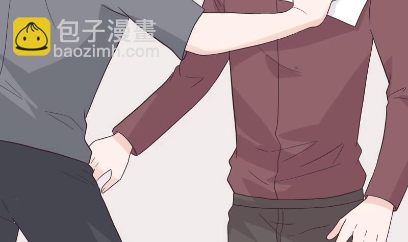 《血族总裁别咬我》第245话 黎愠的担心 第19页