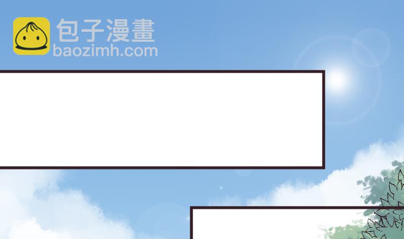 《血族总裁别咬我》第245话 黎愠的担心 第28页