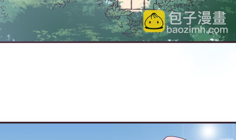 《血族总裁别咬我》第245话 黎愠的担心 第31页