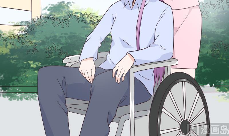 《血族总裁别咬我》第245话 黎愠的担心 第33页