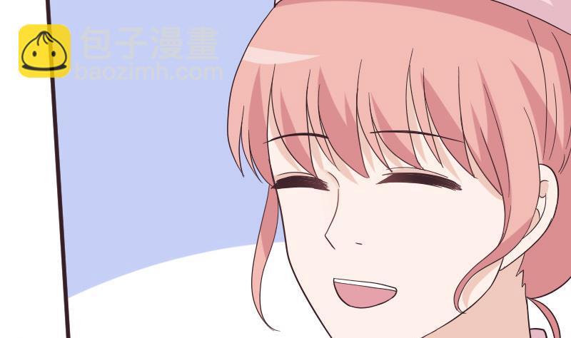 《血族总裁别咬我》第245话 黎愠的担心 第35页