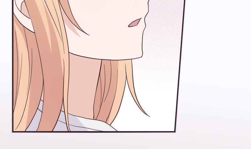 《血族总裁别咬我》第245话 黎愠的担心 第7页