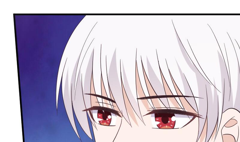 《血族总裁别咬我》第247话 来者是客 第10页