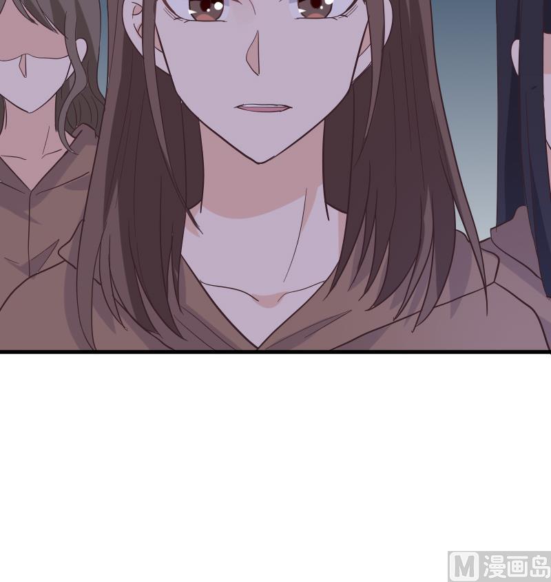 《血族总裁别咬我》第247话 来者是客 第27页