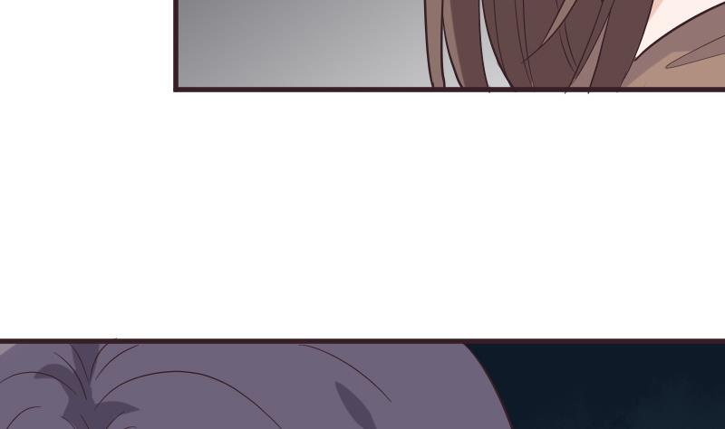 《血族总裁别咬我》第247话 来者是客 第32页