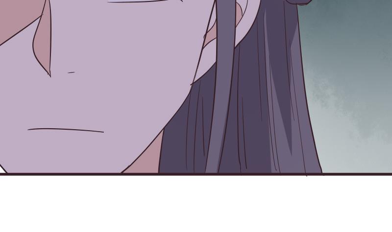 《血族总裁别咬我》第247话 来者是客 第34页