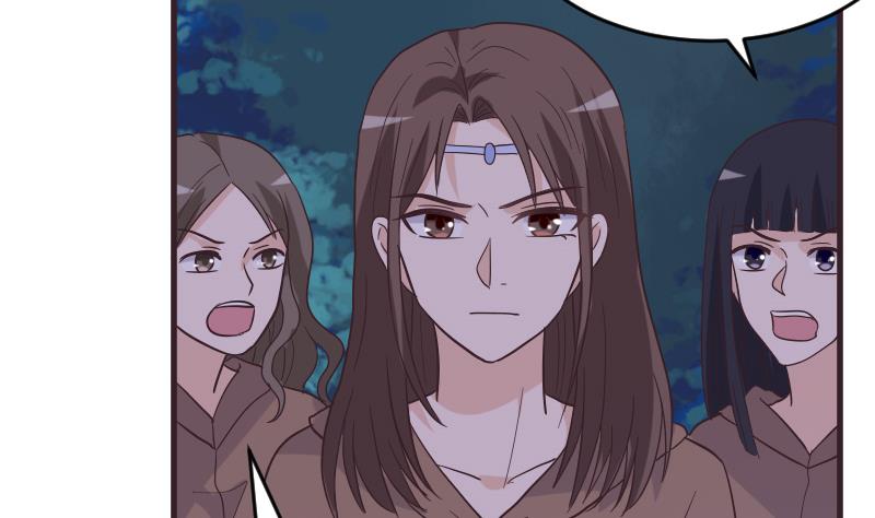 《血族总裁别咬我》第247话 来者是客 第38页