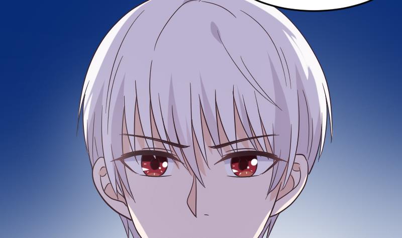 《血族总裁别咬我》第247话 来者是客 第43页