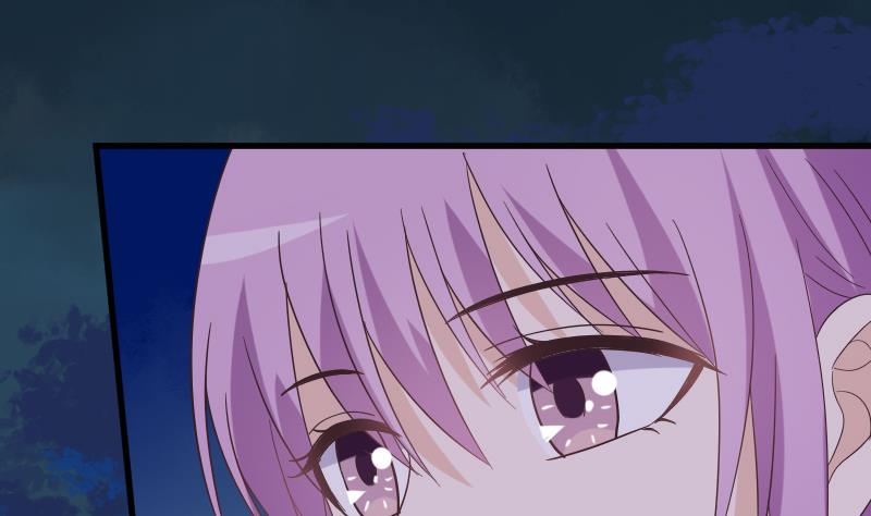 《血族总裁别咬我》第247话 来者是客 第4页