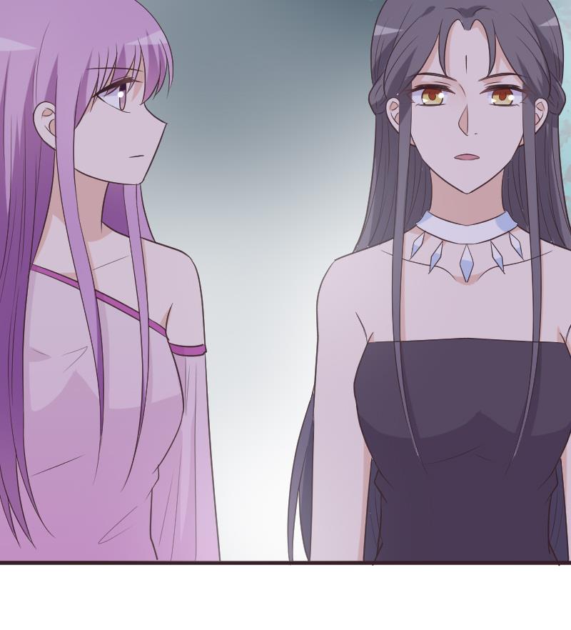 《血族总裁别咬我》第248话 浓郁的女巫之力 第25页