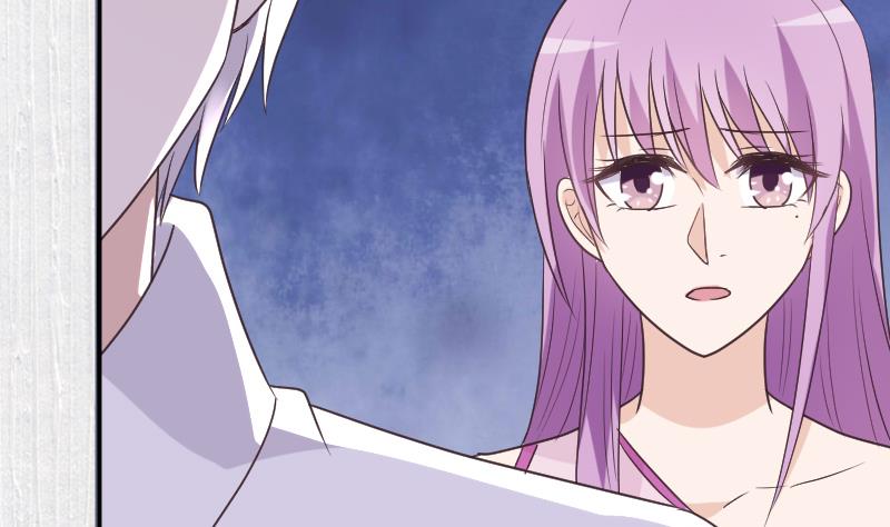 《血族总裁别咬我》第248话 浓郁的女巫之力 第31页