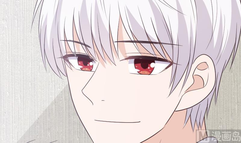 《血族总裁别咬我》第248话 浓郁的女巫之力 第33页