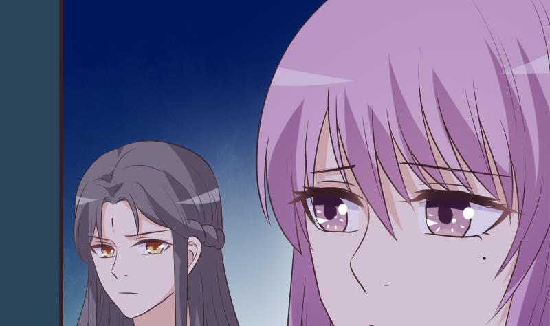 《血族总裁别咬我》第248话 浓郁的女巫之力 第4页