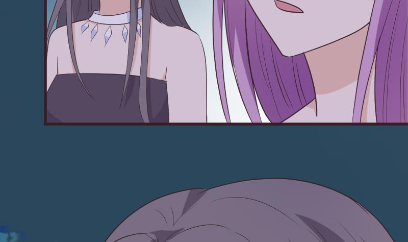 《血族总裁别咬我》第248话 浓郁的女巫之力 第5页