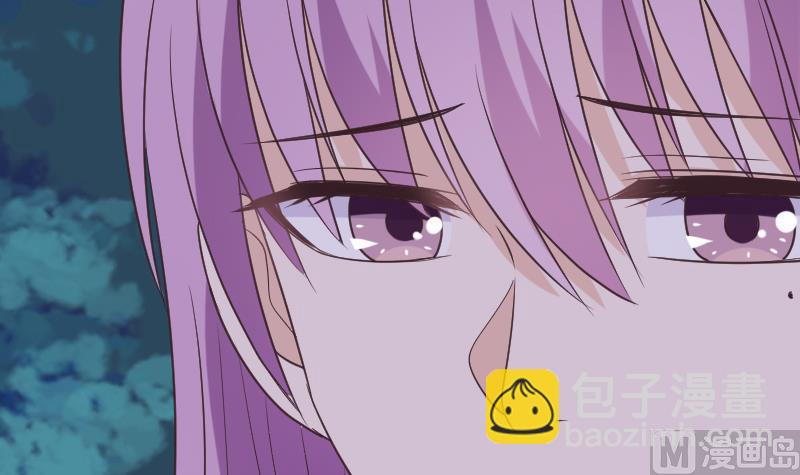 《血族总裁别咬我》第248话 浓郁的女巫之力 第9页