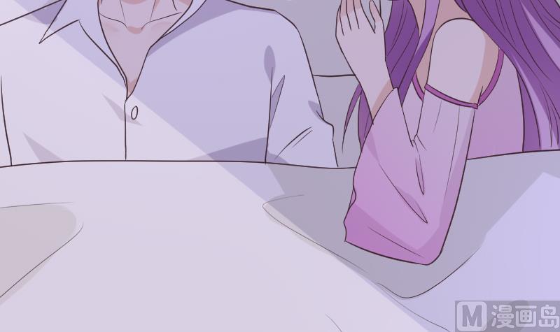 《血族总裁别咬我》第251话 因为你不在 第12页