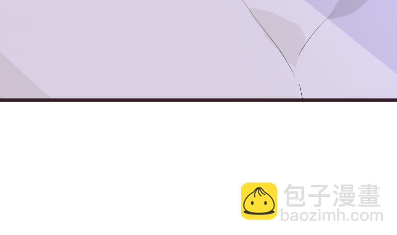 《血族总裁别咬我》第251话 因为你不在 第13页