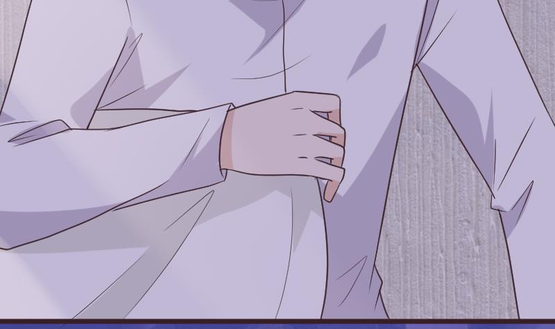 《血族总裁别咬我》第251话 因为你不在 第23页
