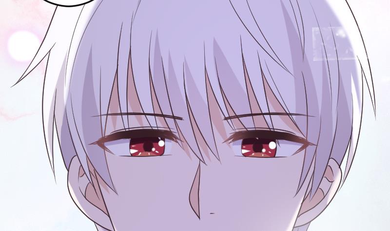 《血族总裁别咬我》第251话 因为你不在 第37页